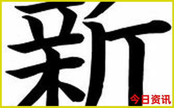 长沙张家界三日游攻略