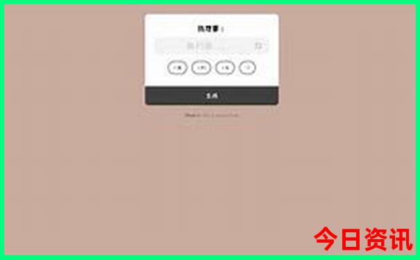 六月避暑旅游排行榜