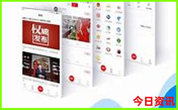 7.8月带孩子适合去哪里玩