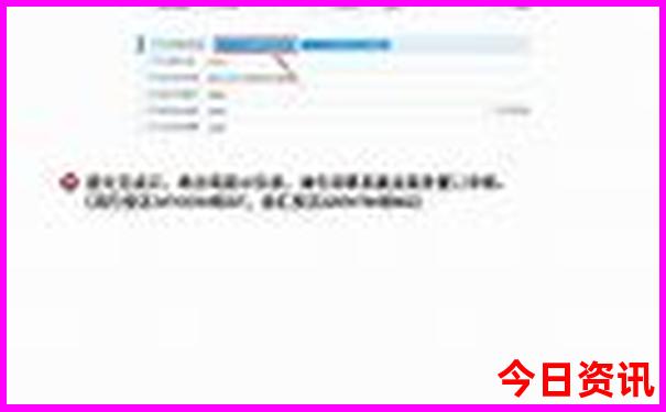 2025正版全年全新指南正版深度资料榜单推荐大全-2025年新澳门开奖记录查询